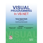 Visual Programming in VB.NET