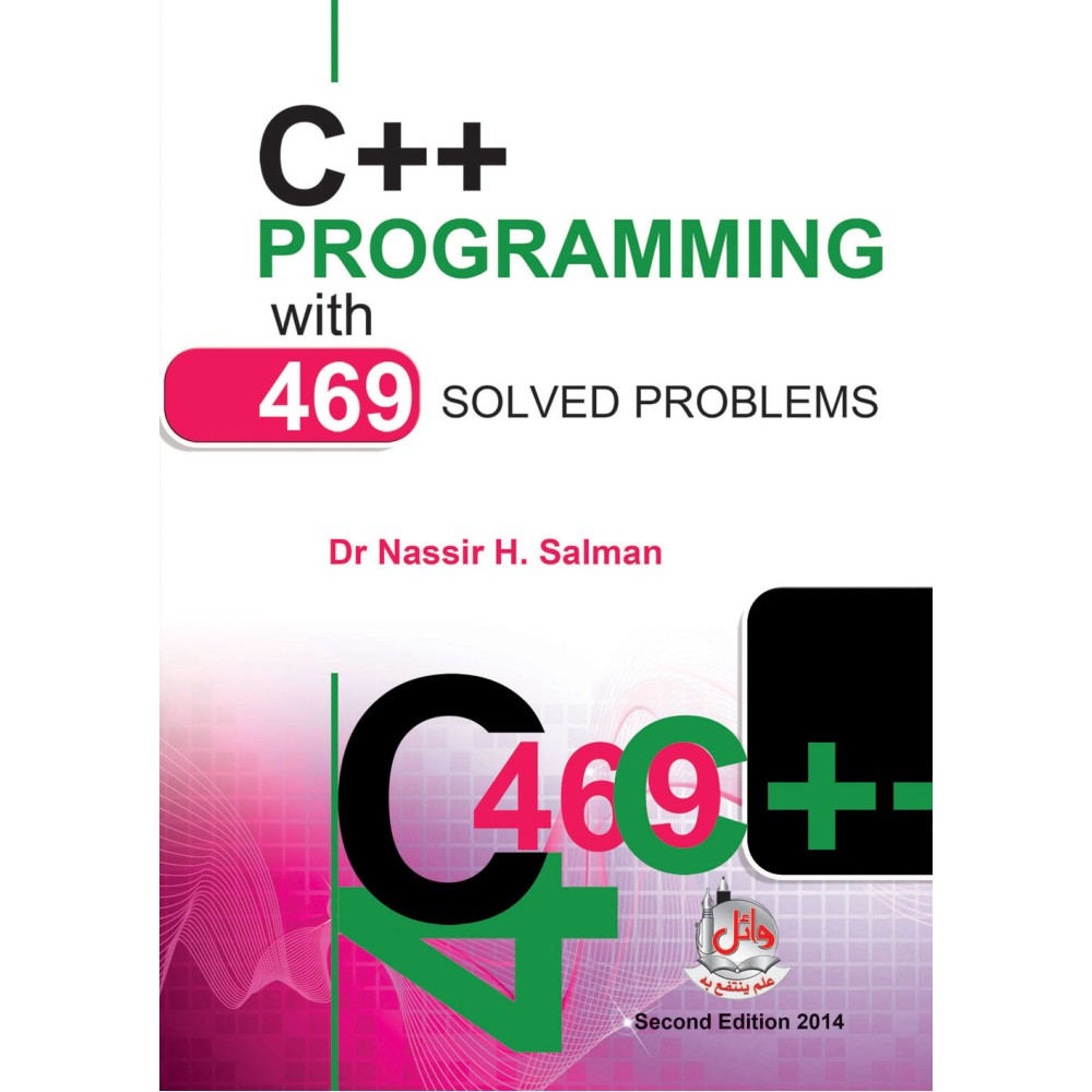 C++ Programming with 469 Solved Problems