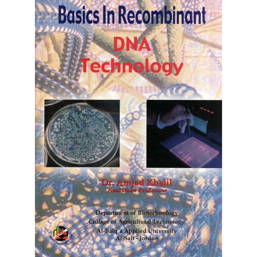Basic In Recombinant DNA Technology